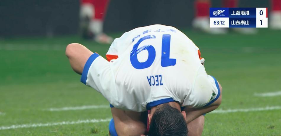 愤怒甚至嘲, 韩鹏这一记 愤怒甚至嘲, 韩鹏这一记