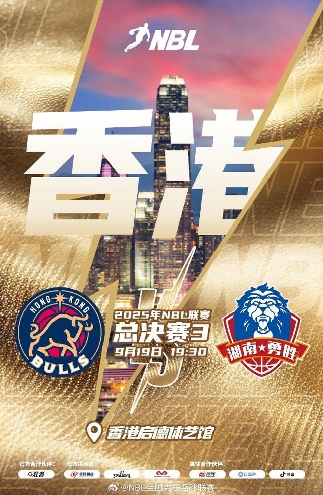 单节轰下 单节轰下