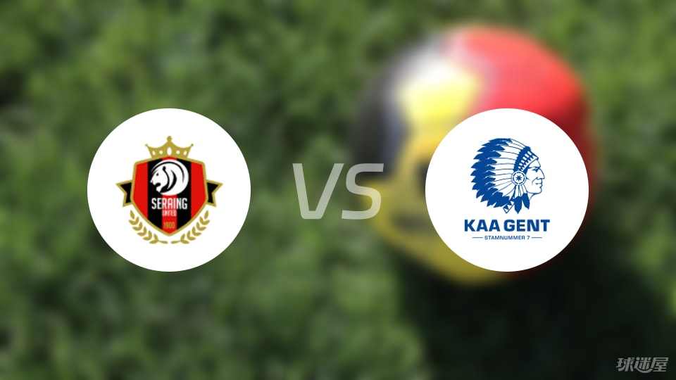 瑟兰联首发 瑟兰联首发