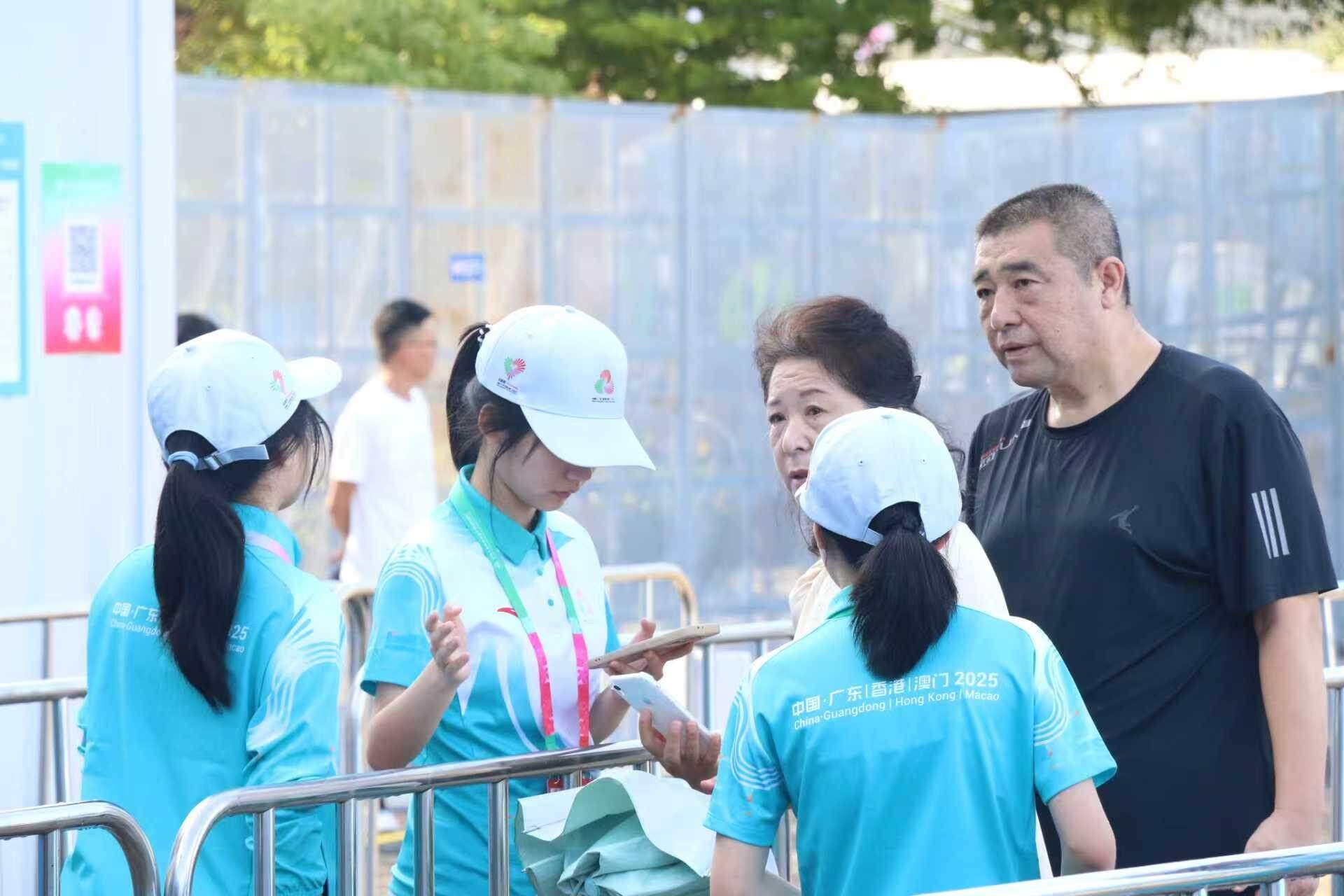 大型运动会, msn, img