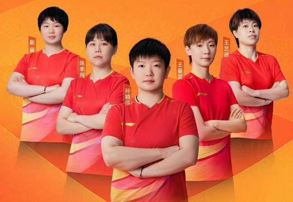 球团体锦标, 印度, 香港女乒的