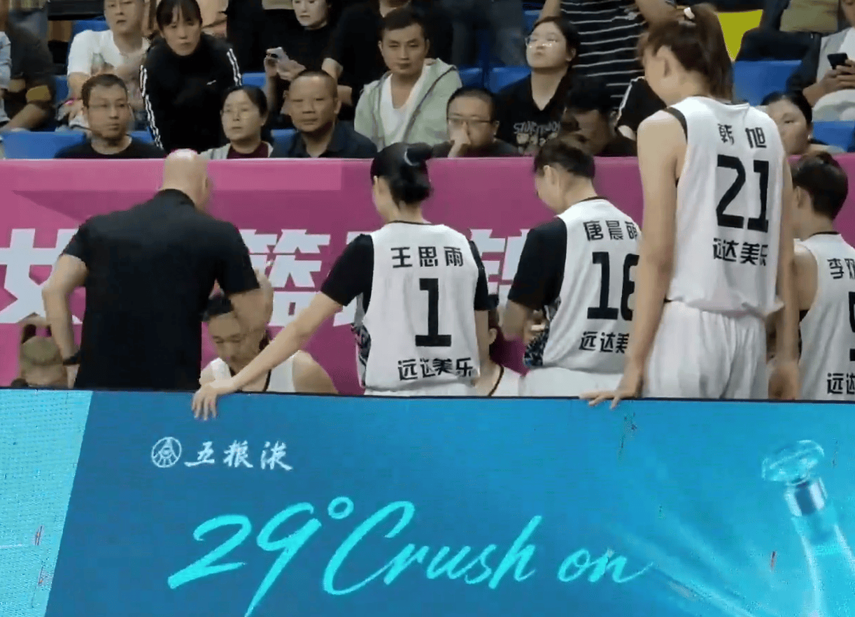 上赛季联赛 上赛季联赛