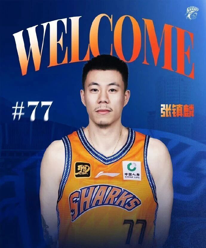 inews, jl, bE inews, jl, bE