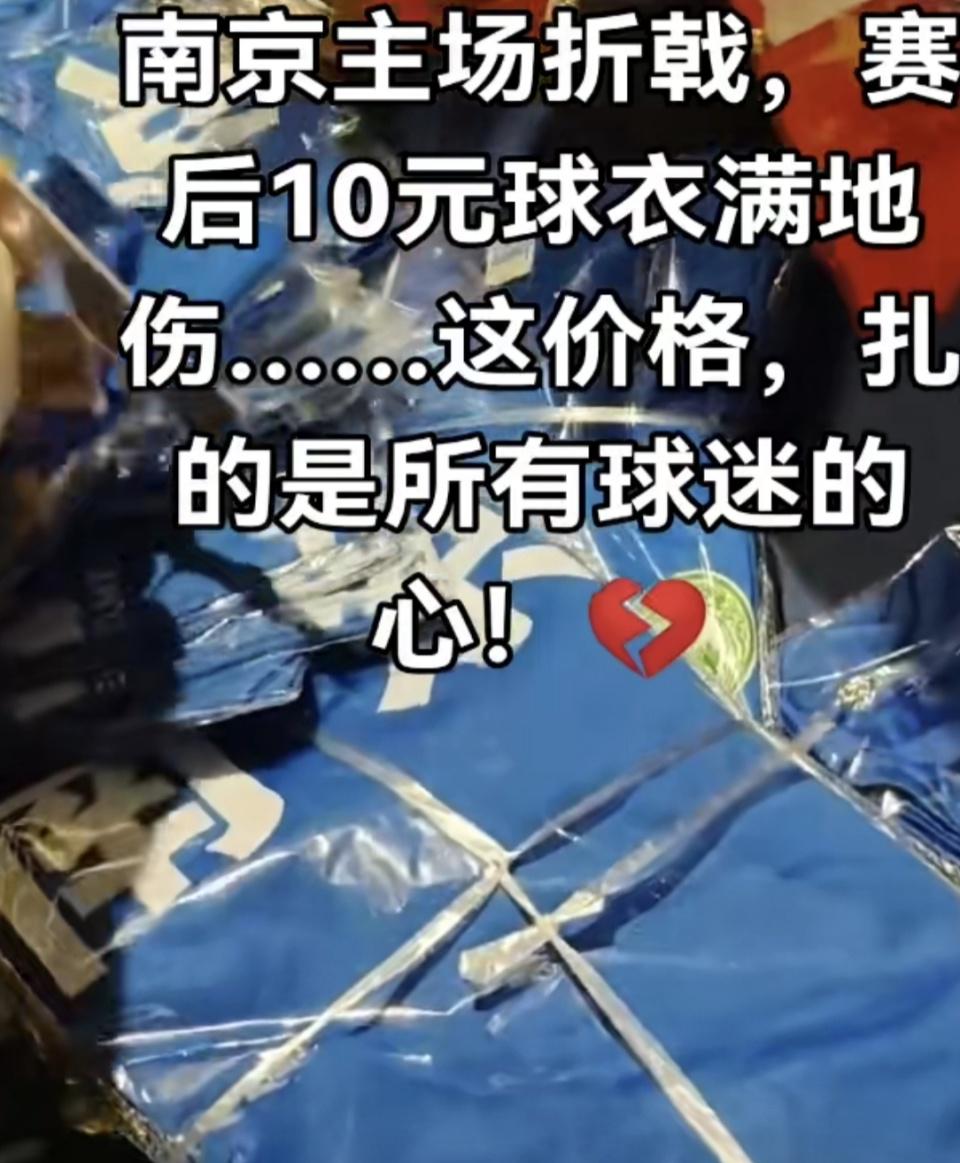 nd, 时间发文, ue