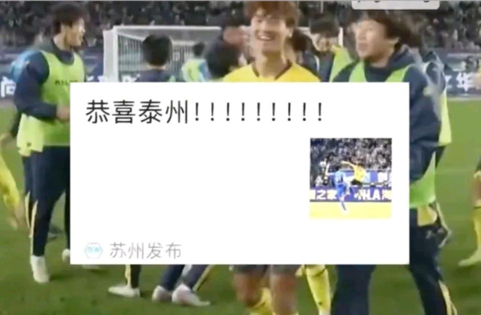 元一件, 宣传口号则, nd