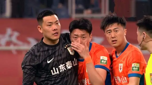 踢边后卫, 山东泰山队, cn